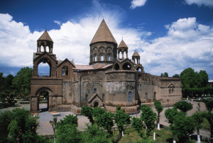 Армения